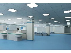 工業(yè)級潔凈廠房的五大設(shè)計要求