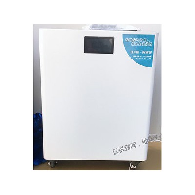 移動(dòng)式消毒機(jī)1