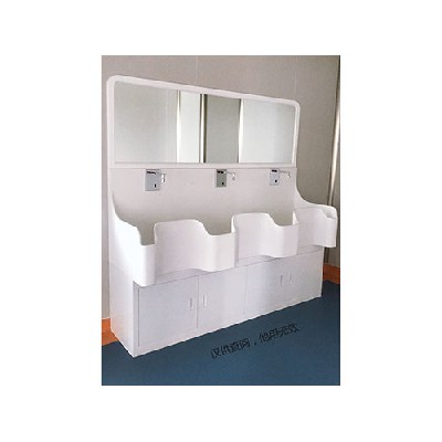 醫(yī)用洗手臺(tái)