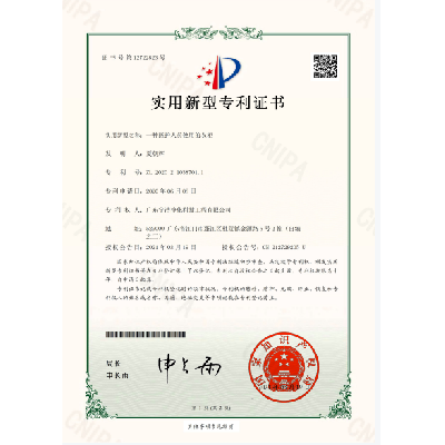 醫護人員使用的衣柜