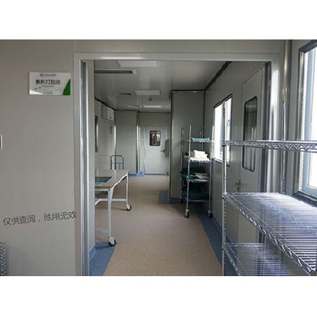 Disinfection supply room