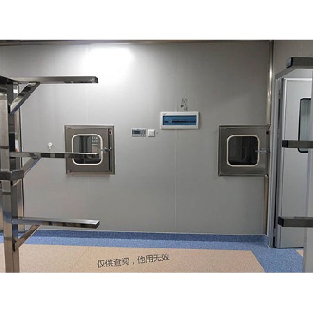 Disinfection supply room 9