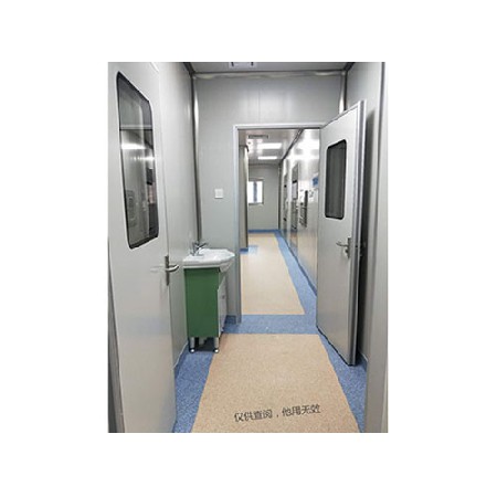 Disinfection supply room 7