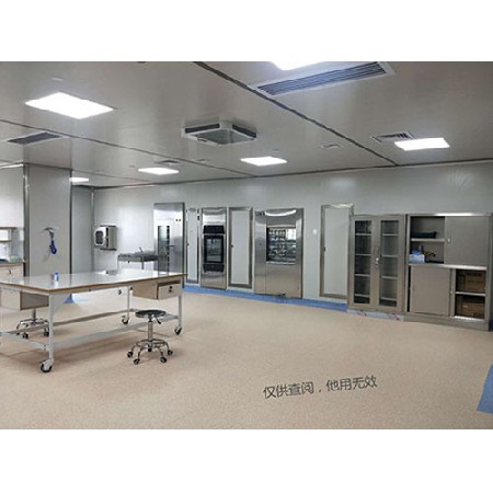 Disinfection supply room 4