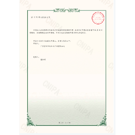 醫療場所使用的潔凈門